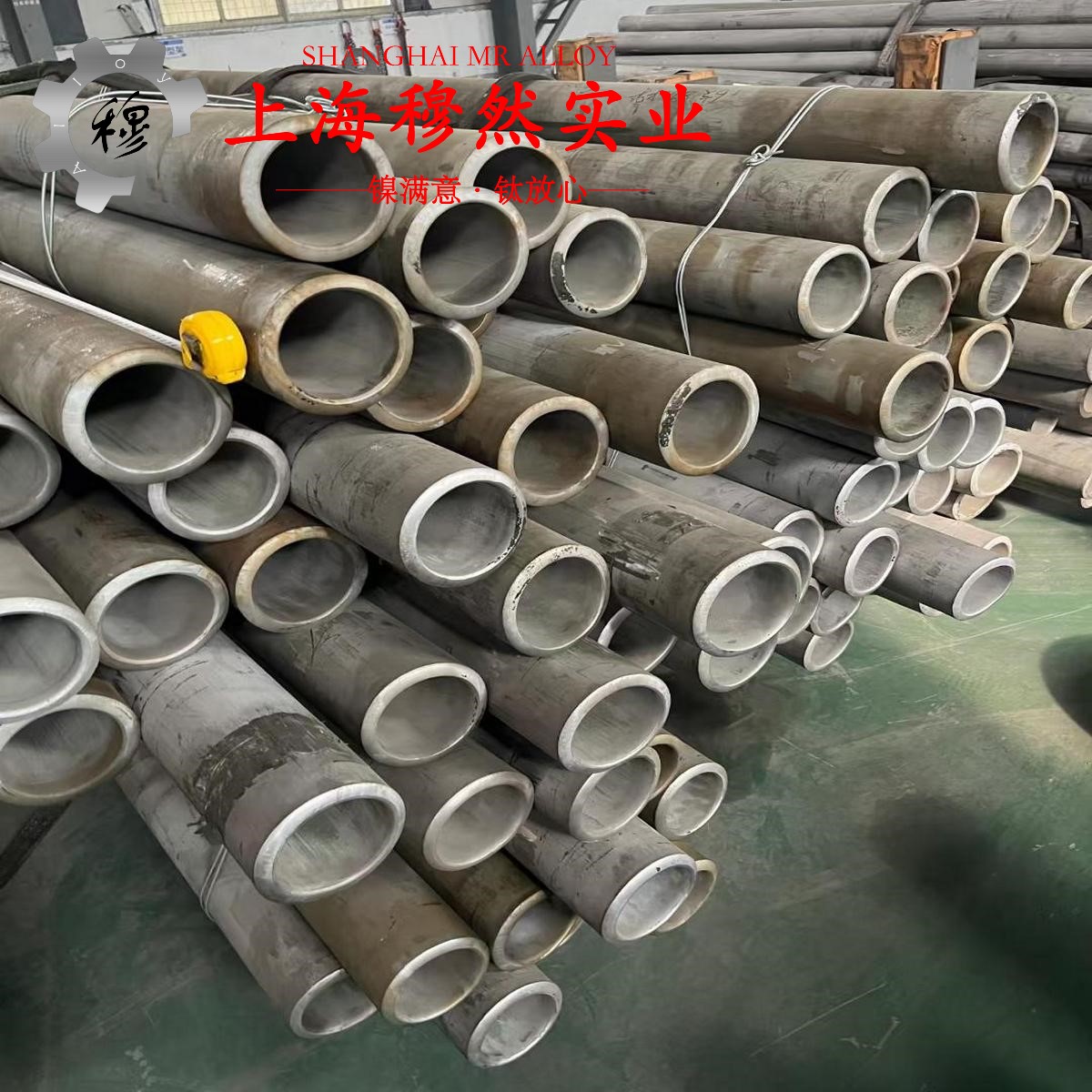 1J22精密软磁铁钴合金毛细管的材料参数百科