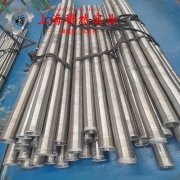  1J30精密软磁铁镍合金的应力集中与断裂韧度