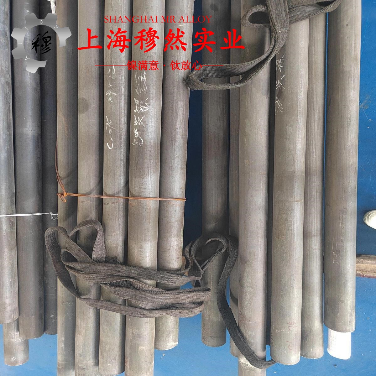 1J33精密软磁铁镍合金是什么金属?