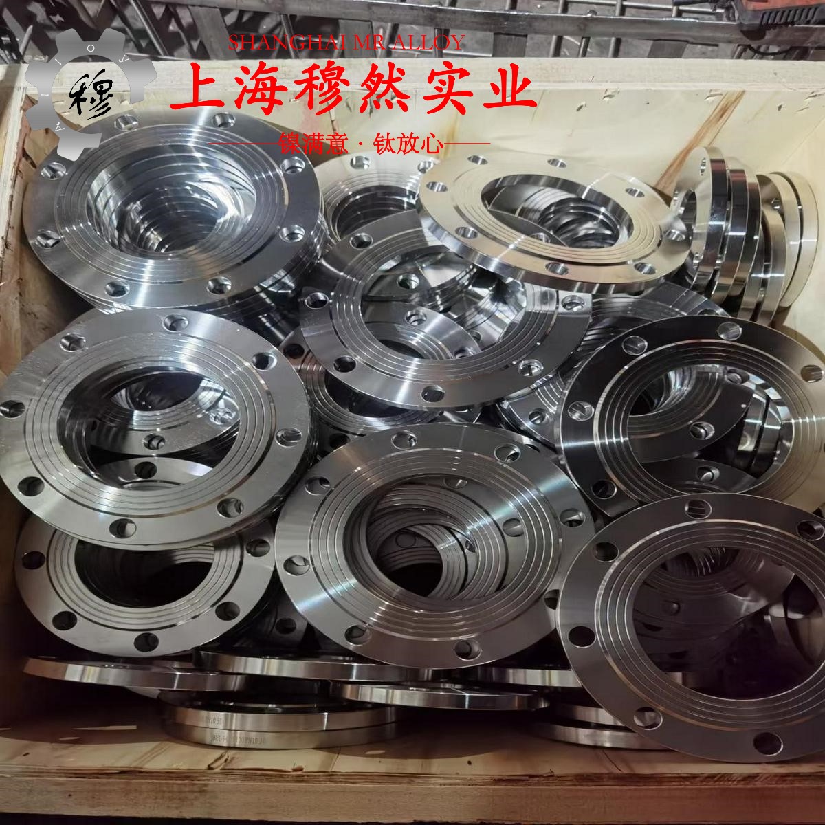 1J65精密软磁铁镍合金的拉伸试验与固溶处理