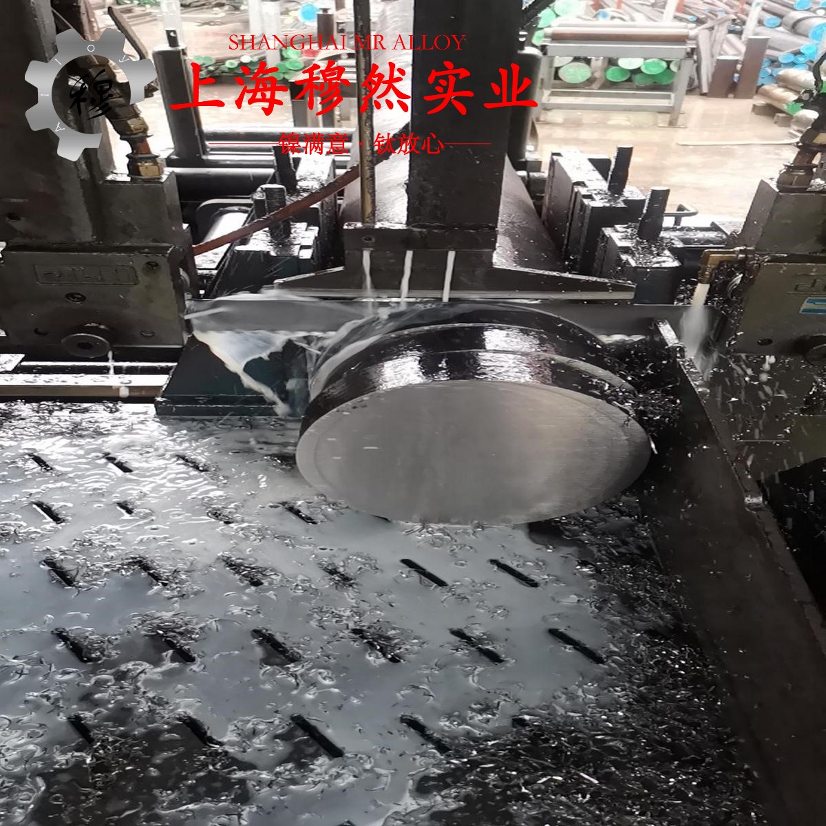 1J67精密软磁铁镍合金耐高温多少度?