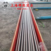  1J83精密软磁铁镍合金是什么金属？