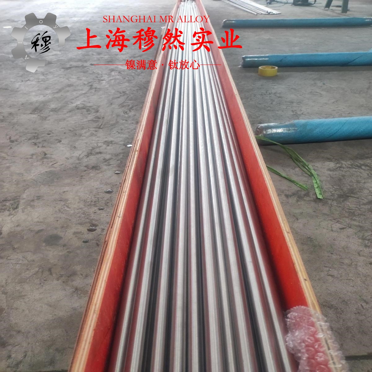 1J83精密软磁铁镍合金是什么金属？