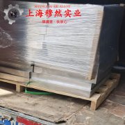  1J85精密软磁铁镍合金国军标的材料参数百科