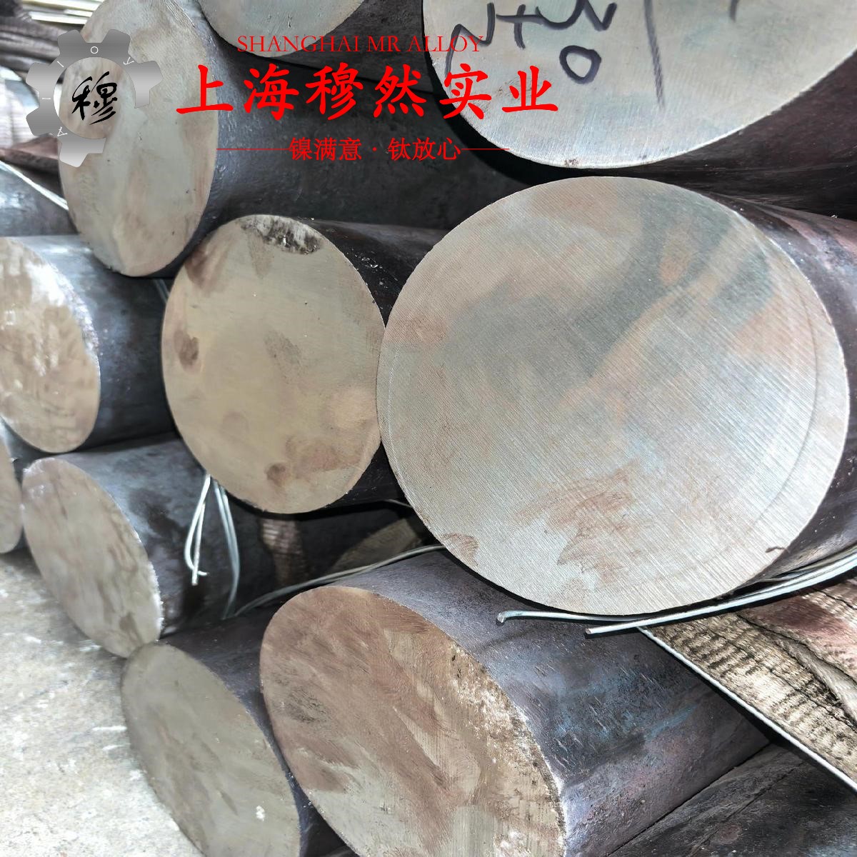 4J28精密膨胀合金的压缩性能与割线模量