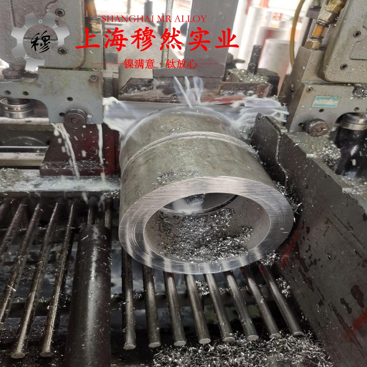 4J50精密定膨胀合金的高温蠕变性能与光谱分析