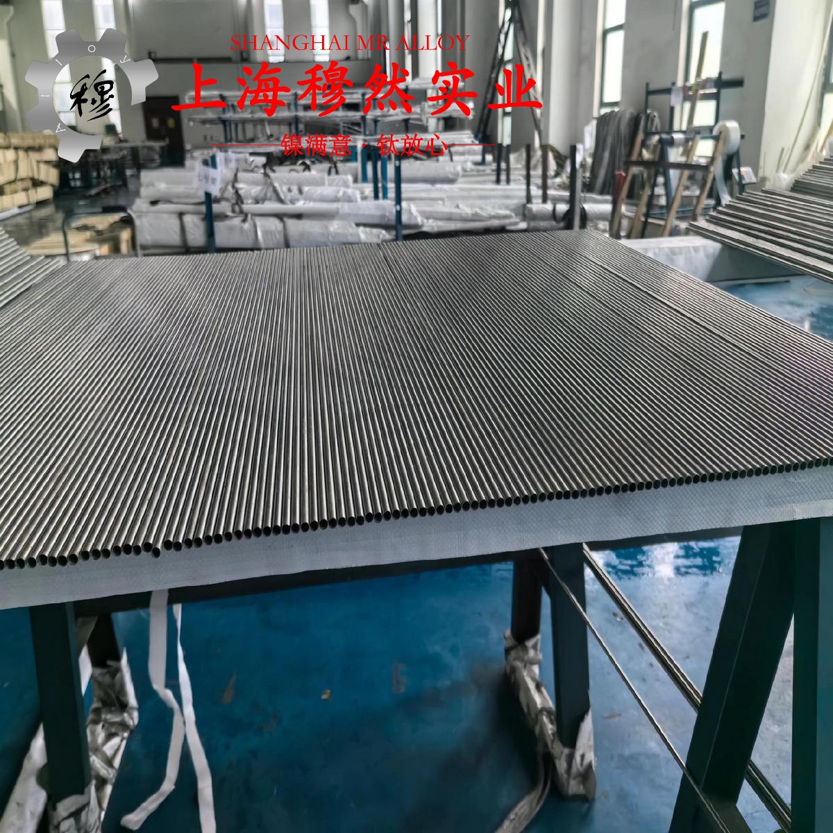 6J20精密电阻镍铬合金板材的材料参数百科