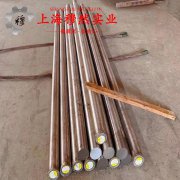  1J89铁镍软磁合金的热导率与动态蠕变性能