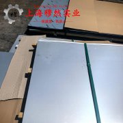  6J13康铜、F2锰铜合金/电阻合金的零件热处理工艺与热处理性能