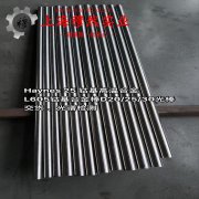  Monel R-405蒙乃尔铜镍合金的硬度测试与热处理工艺