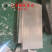  Monel K-500蒙乃尔铜镍合金是什么金属？