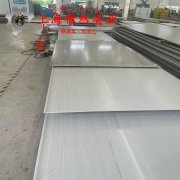  B10铁白铜的弯曲性能与疲劳性能