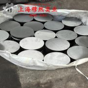  B30铁白铜的抗腐蚀性能、铸造工艺