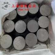  CuMn7Sn铜锰锡/锰铜锡电阻合金的伸长率与合金组织结构