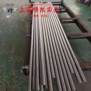  CuMn3铜镍合金的工艺性能、热膨胀性能