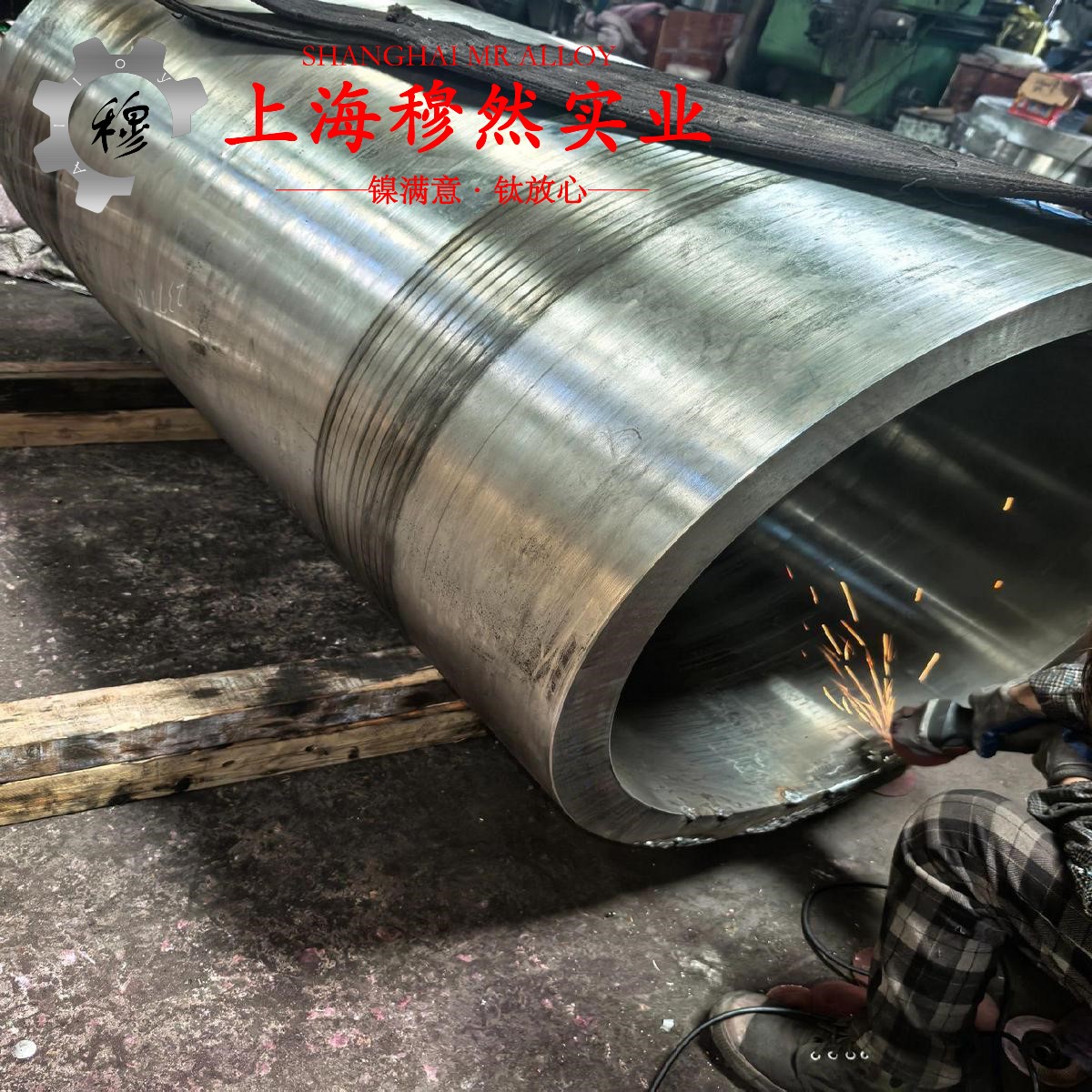 CuNi14应变电阻合金是什么材料?