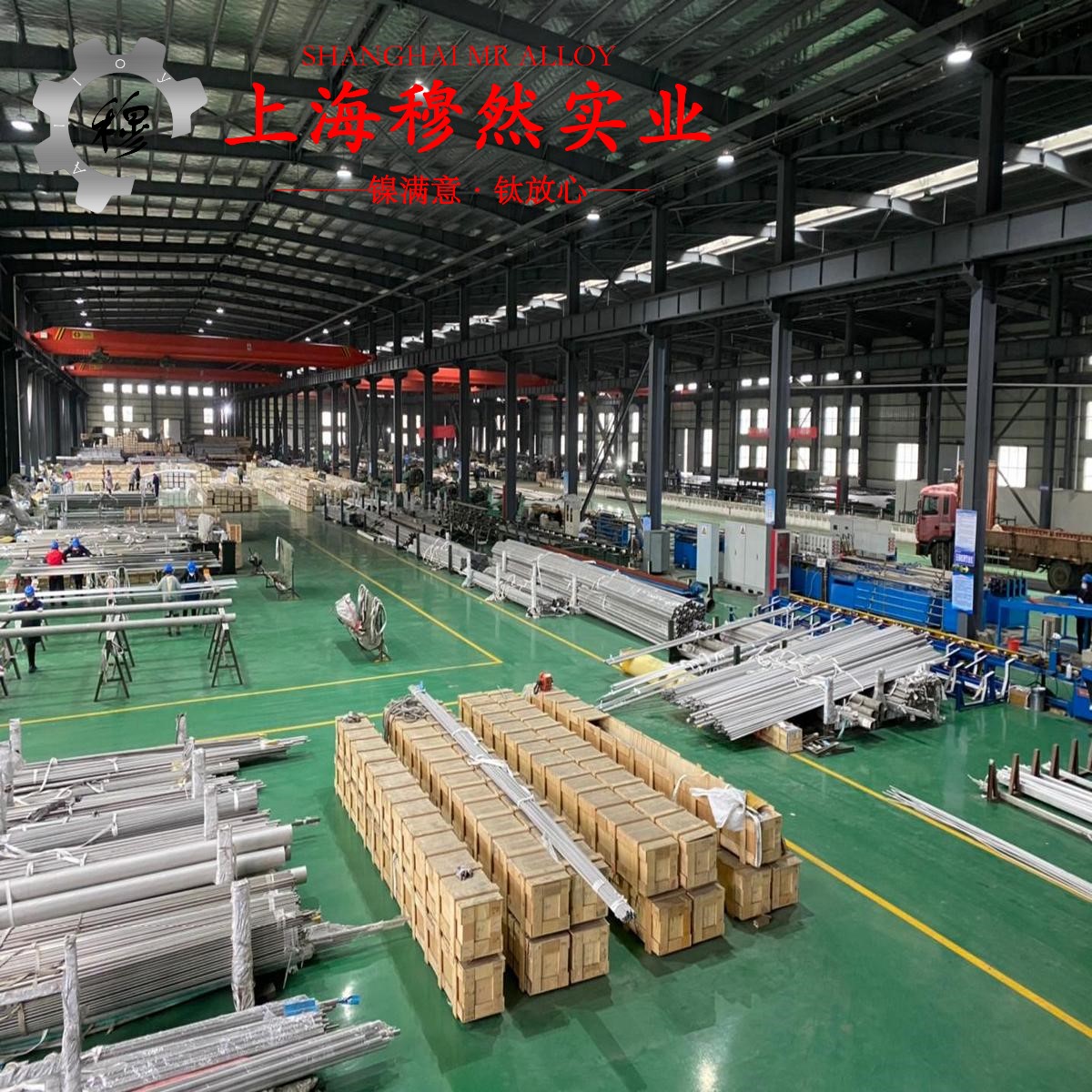 CuNi34应变电阻合金毛细管的材料参数百科