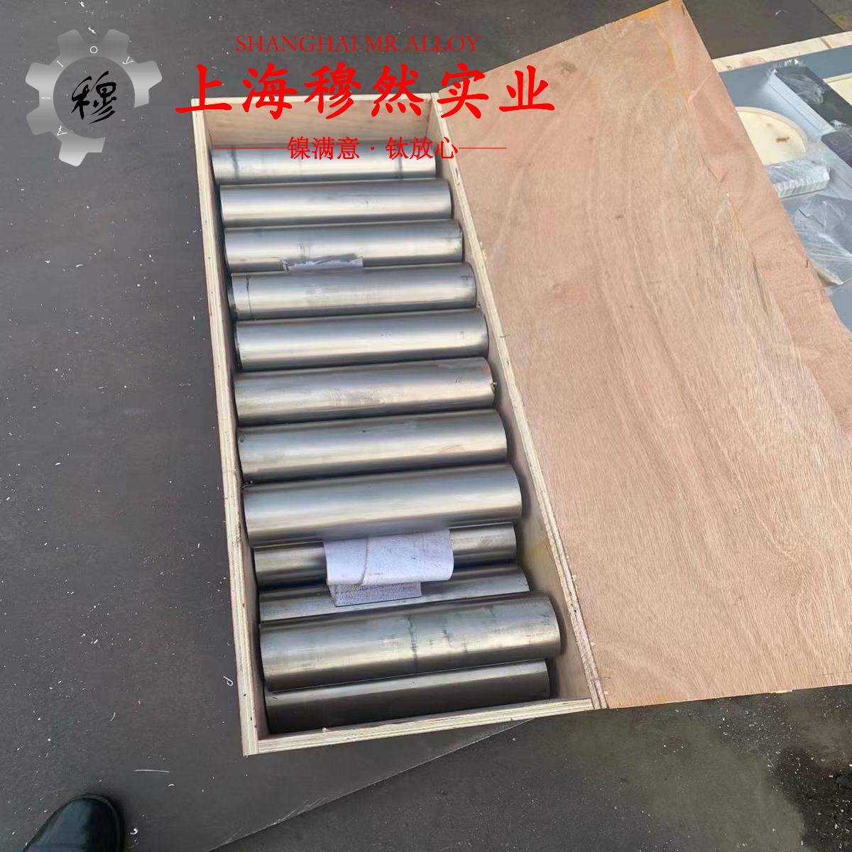 CuNi44应变电阻合金管材的材料参数百科