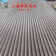  18Ni300(C-300)马氏体时效钢毛细管的材料参数百科