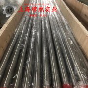  Hastelloy哈氏合金 C276的化学成分、加工与热处理