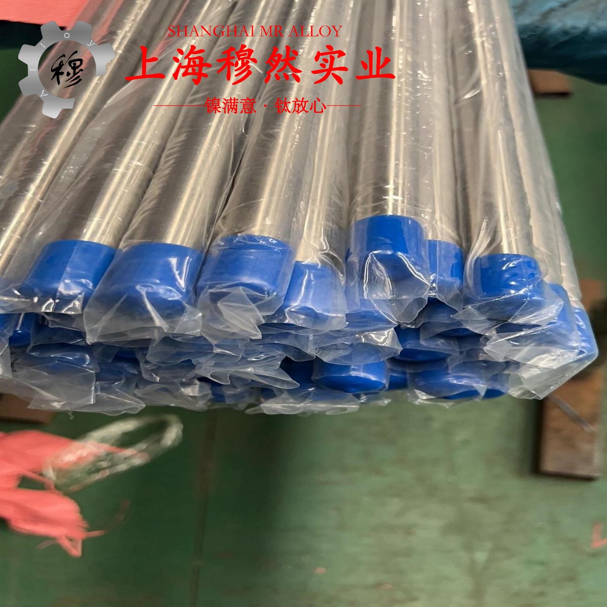 Hastelloy哈氏合金 C230的热处理工艺、组织结构