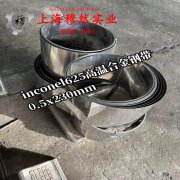  Monel502镍铜合金的高温蠕变强度、扭转和切变性能