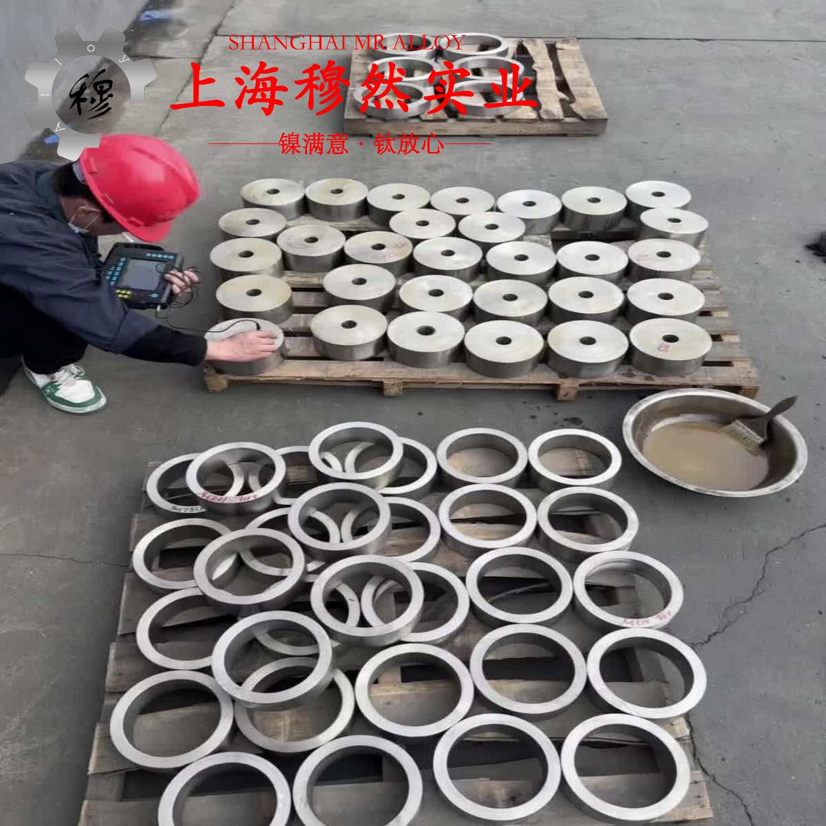 UNS N06600英科耐尔600毛细管的材料参数百科