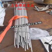  4J45铁镍定膨胀玻封合金的碳化物相与承载性能