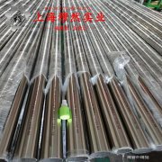  BFe30-1-1铜镍合金的低周疲劳与力学性能