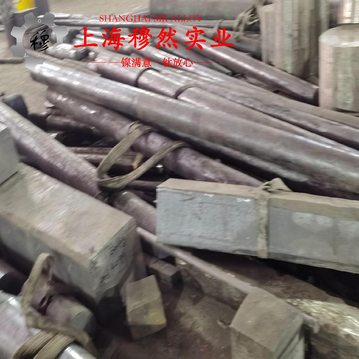 NC005/GCN5W应变电阻合金国军标的材料参数百科