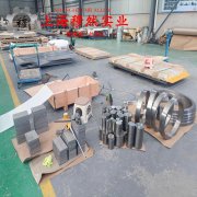  NC012铜镍应变电阻合金室温及各种温度下的力学性能