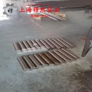  00Ni18Co8Mo3TiAl马氏体时效钢技术标准规定的性能