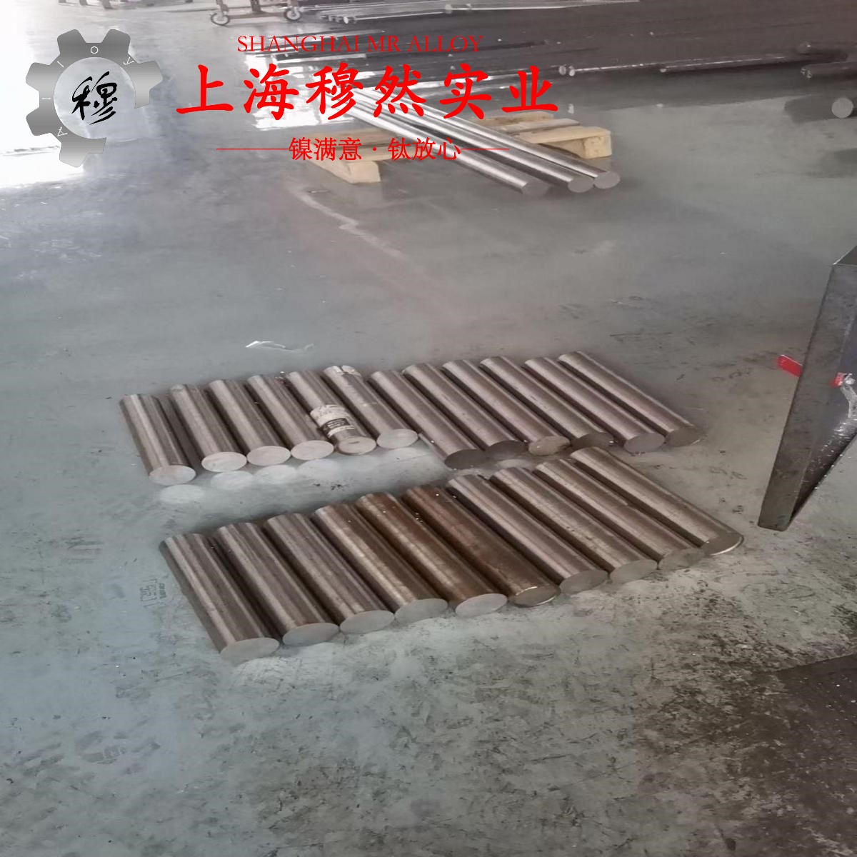 00Ni18Co8Mo3TiAl马氏体时效钢技术标准规定的性能