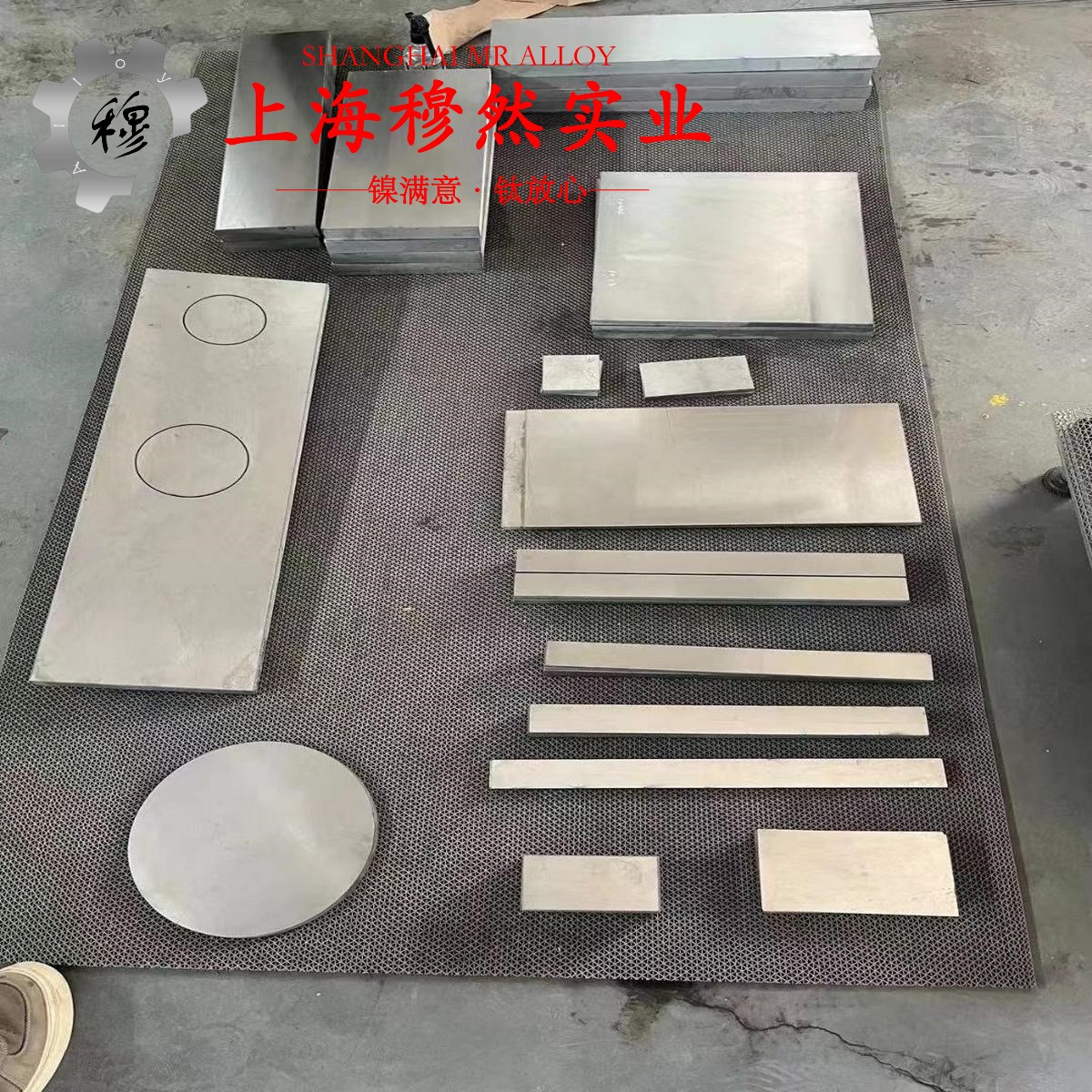 铜镍23应变电阻合金的相变温度与热膨胀系数