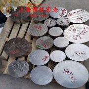  GH3128镍铬基高温合金的伸长率与合金组织结构