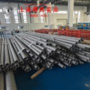  GH3625镍铬基高温合金的热膨胀性能与磁性能