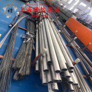  GH5188钴镍铬基高温合金的高温持久强度与断面收缩率