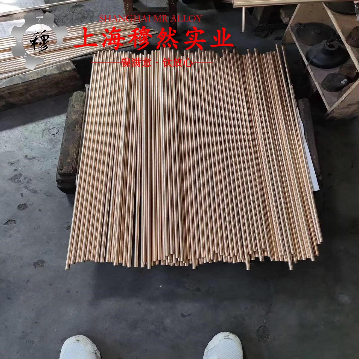 GH2747铁镍铬高温合金毛细管的材料参数百科