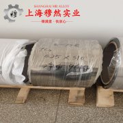  GH4141镍铬钴基高温合金的压缩性能与割线模量