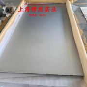  GH4738镍铬钴基高温合金的熔点与耐腐蚀性能