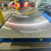  DZ22定向凝固镍基高温合金的蠕变断裂寿命与特种疲劳