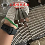  Inconel600英科耐尔的退火温度与切变模量