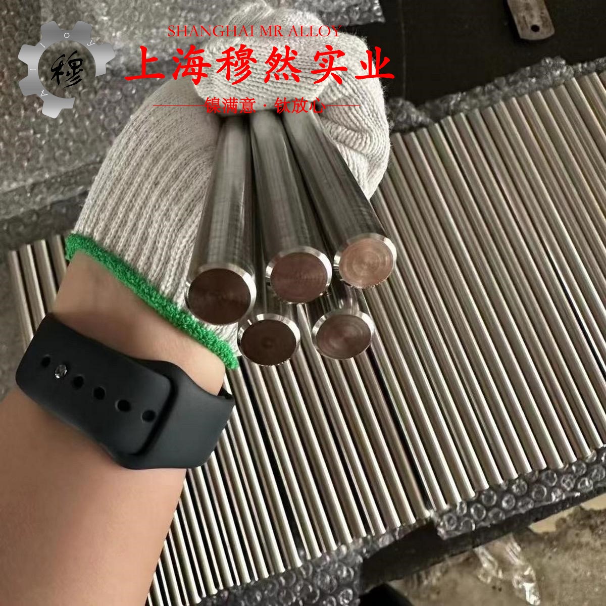 Inconel600英科耐尔的退火温度与切变模量