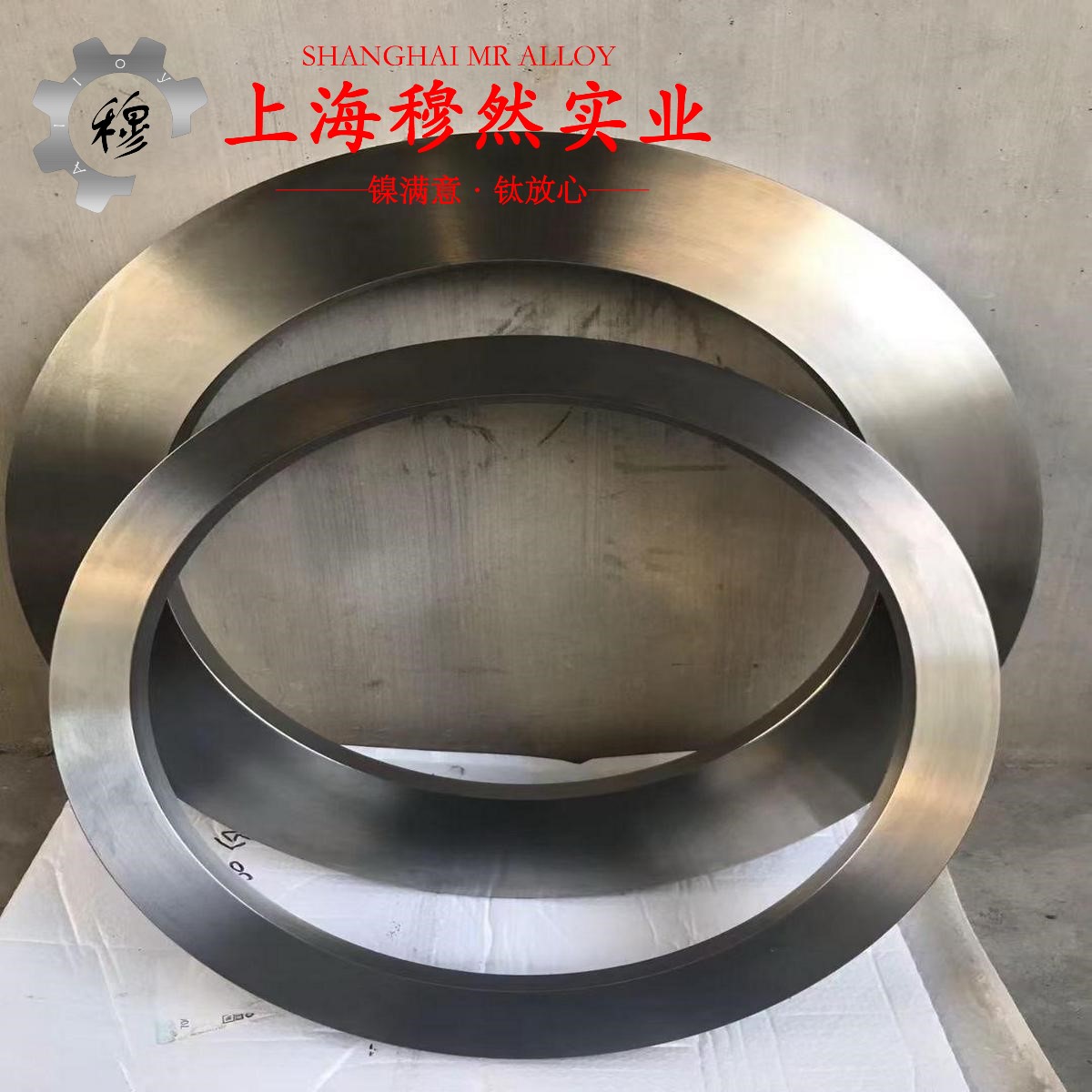 1J52精密软磁铁镍合金国标的材料参数百科