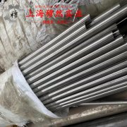  1J67精密软磁铁镍合金的抗腐蚀性能、铸造工艺