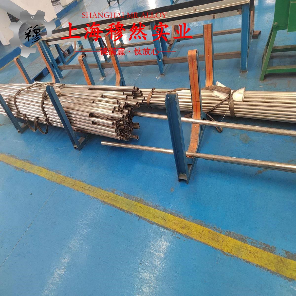 1J77精密软磁铁镍合金棒材的材料参数百科