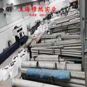  1J87精密软磁铁镍合金线材的材料参数百科