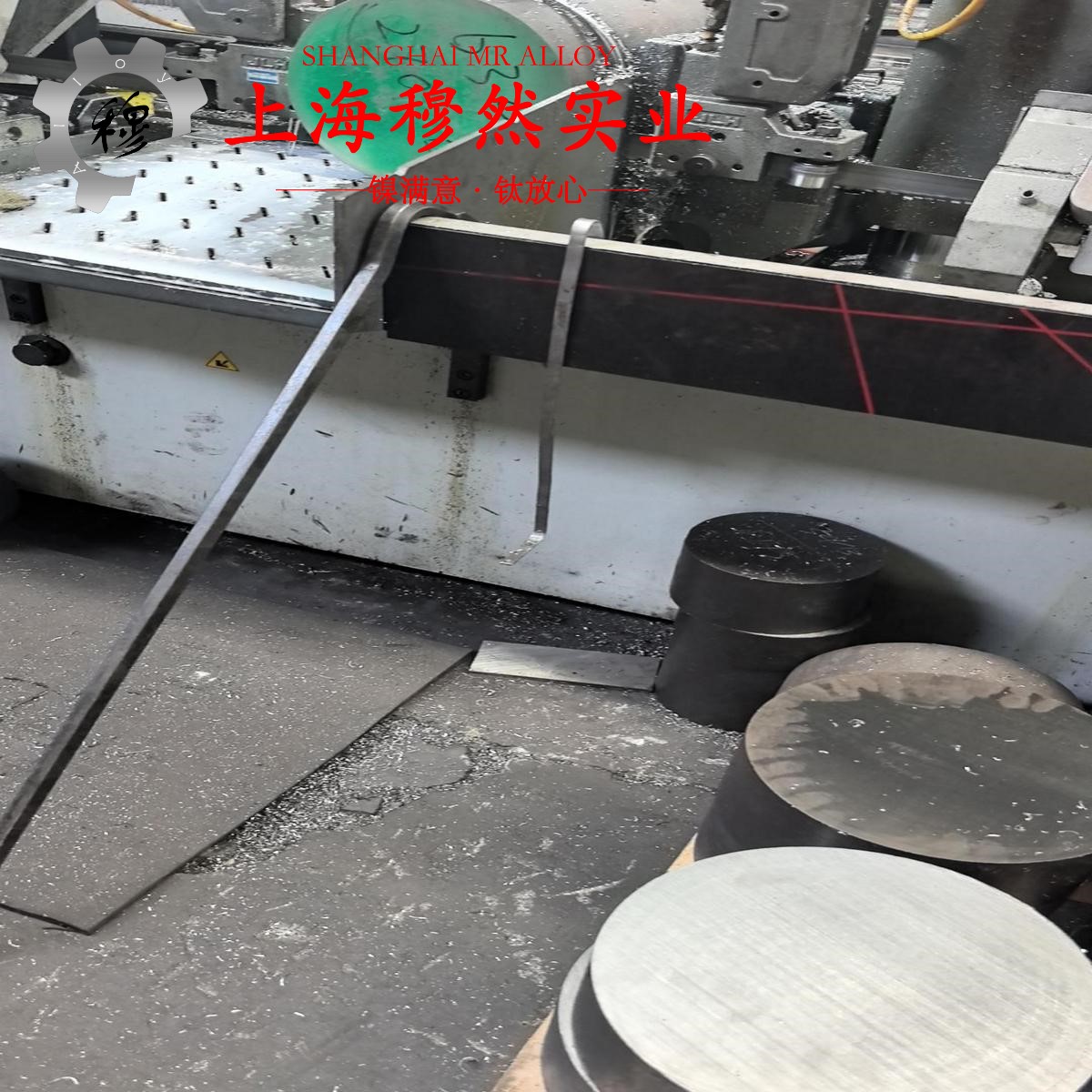 4J34精密膨胀合金的化学成分、加工与热处理