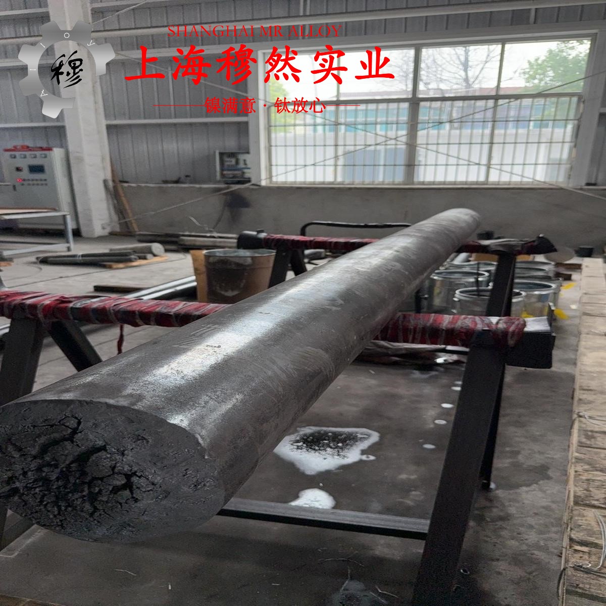 6J23精密电阻镍铬合金的热膨胀性能与磁性能