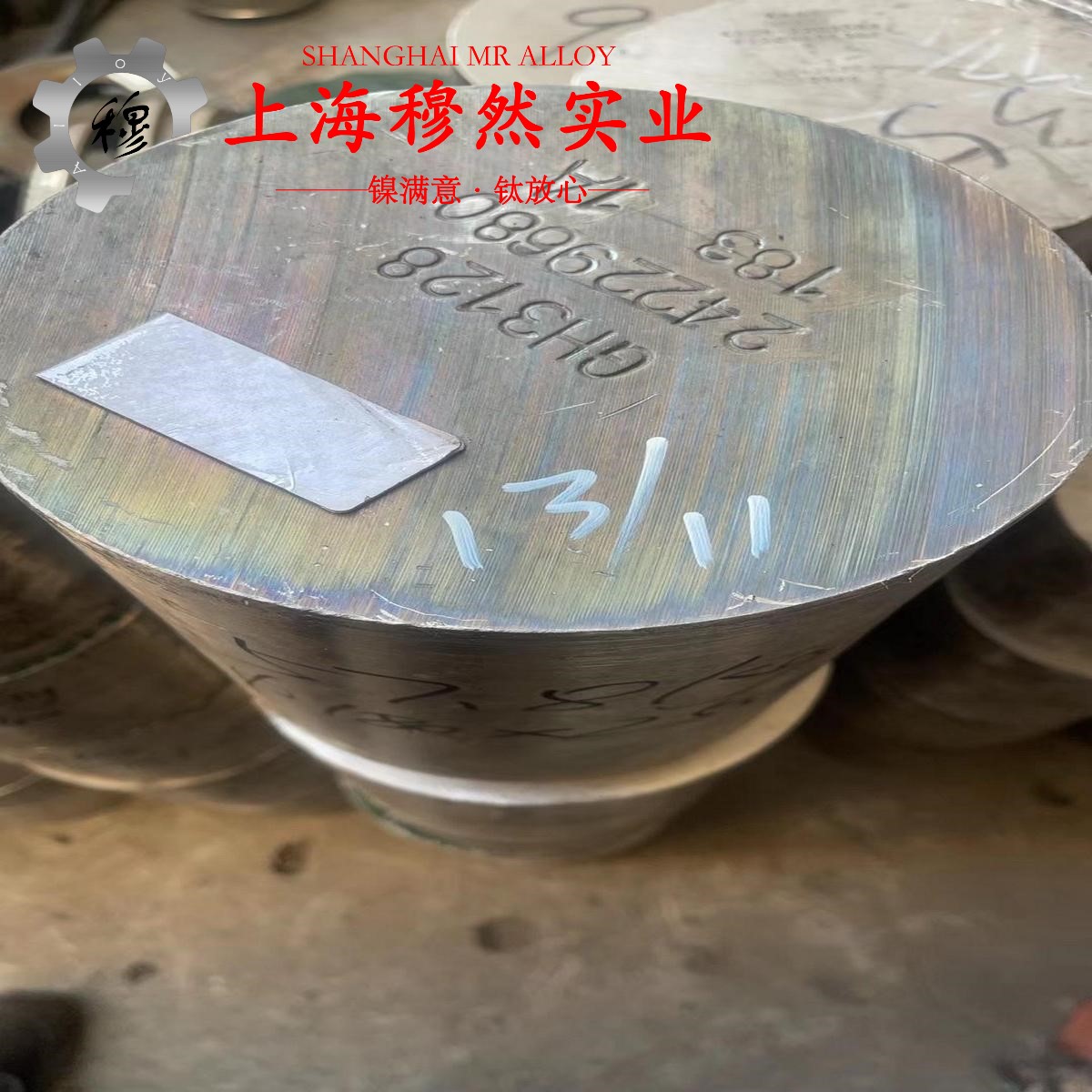 Inconel C-276英科耐尔的组织检验与成形性能
